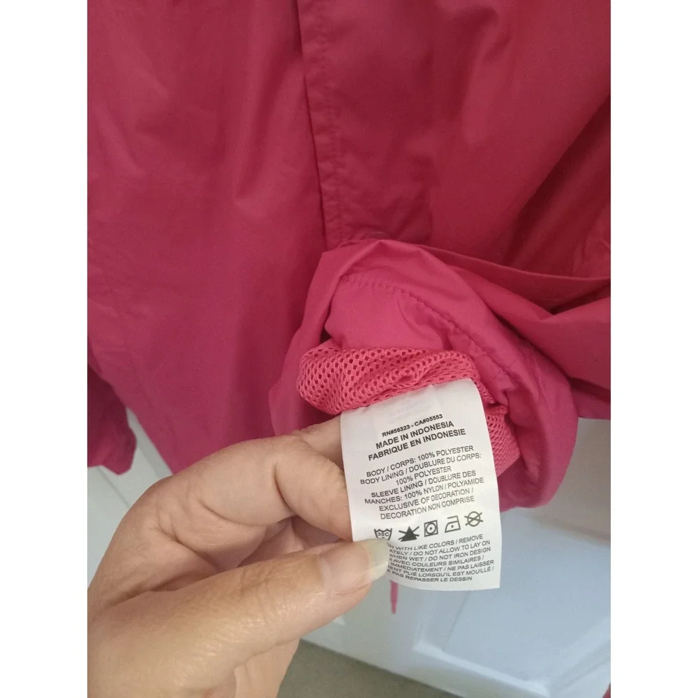 Nike SB Men's Shield Hot Pink Nylon Windbreaker Skate Jacket Size XSmall‎ New